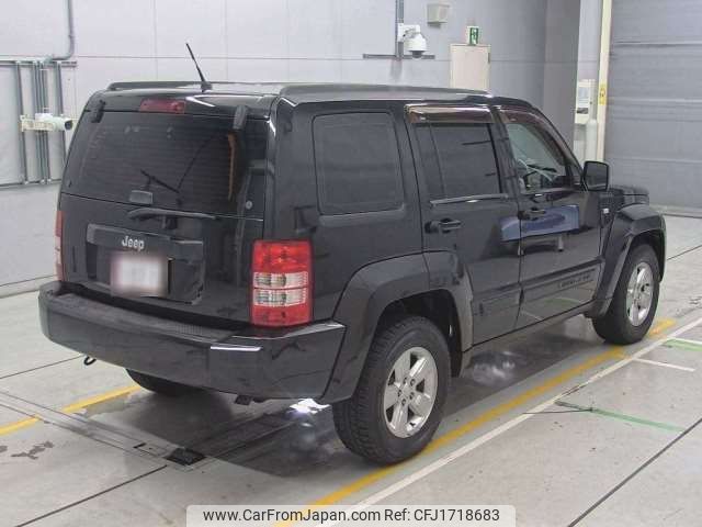chrysler jeep-cherokee 2010 CFJ1718683 image 2