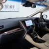 toyota alphard 2018 CFJ1695290 image 7