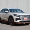 audi audi-others 2023 -AUDI--Audi Q4 ZAA-FZEBJ--WAUZZZFZ7PP072139---AUDI--Audi Q4 ZAA-FZEBJ--WAUZZZFZ7PP072139- image 1