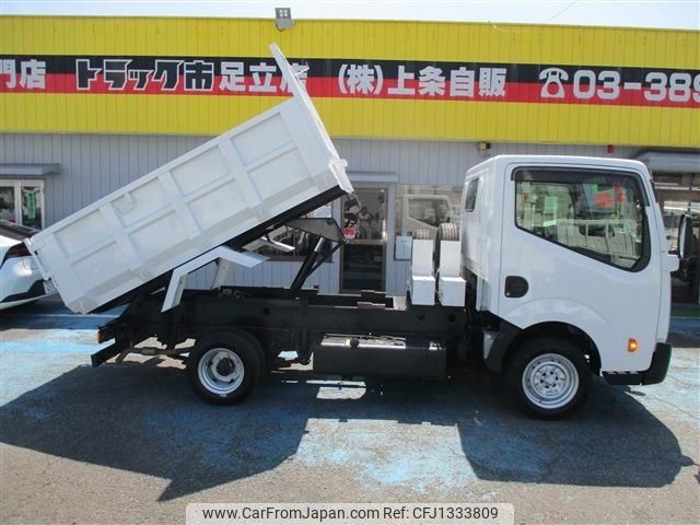 nissan atlas 2017 -NISSAN--Atlas CBF-SQ2F24--SQ2F24-043716---NISSAN--Atlas CBF-SQ2F24--SQ2F24-043716- image 2