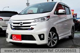 nissan dayz 2013 -NISSAN 【岐阜 581ｻ8666】--DAYZ DBA-B21W--B21W-0041709---NISSAN 【岐阜 581ｻ8666】--DAYZ DBA-B21W--B21W-0041709-