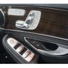 mercedes-benz c-class 2015 -MERCEDES-BENZ--Benz C Class RBA-205042C--WDD2050422R061152---MERCEDES-BENZ--Benz C Class RBA-205042C--WDD2050422R061152- image 23