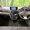 daihatsu move 2015 CFJ1569795 image 3