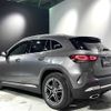 mercedes-benz gla-class 2022 -MERCEDES-BENZ--Benz GLA 3DA-247713M--W1N2477132J444741---MERCEDES-BENZ--Benz GLA 3DA-247713M--W1N2477132J444741- image 12