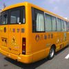 nissan civilian-bus 2005 -NISSAN--Civilian AHW41-030452---NISSAN--Civilian AHW41-030452- image 6