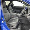 lexus ux 2023 CFJ1624861 image 13