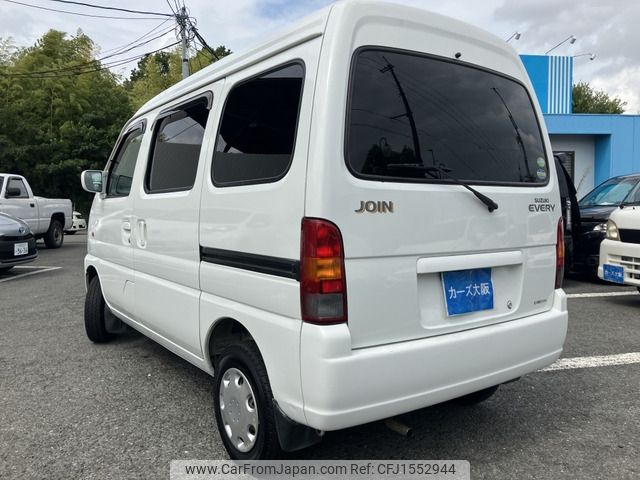 suzuki every 2005 CFJ1552944 image 2