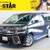 toyota vellfire 2017 -TOYOTA--Vellfire DBA-AGH30W--AGH30-0167225---TOYOTA--Vellfire DBA-AGH30W--AGH30-0167225- image 1