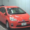 toyota aqua 2012 -TOYOTA 【いわき 530ｿ3819】--AQUA NHP10-2077560---TOYOTA 【いわき 530ｿ3819】--AQUA NHP10-2077560- image 1