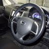 nissan dayz 2013 -NISSAN 【熊谷 583ｸ2632】--DAYZ B21W-0000852---NISSAN 【熊谷 583ｸ2632】--DAYZ B21W-0000852- image 4