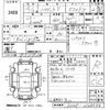 daihatsu hijet-truck 2003 CFJ1854812 image 3