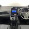 toyota voxy 2014 CFJ1608562 image 17