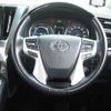 toyota vellfire 2020 -TOYOTA--Vellfire 6AA-AYH30W--AYH30-0104192---TOYOTA--Vellfire 6AA-AYH30W--AYH30-0104192- image 19