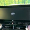 toyota harrier 2023 -TOYOTA--Harrier 6AA-AXUH80--AXUH80-0054733---TOYOTA--Harrier 6AA-AXUH80--AXUH80-0054733- image 3