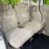 honda n-box 2017 CFJ1867387 image 9