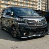 toyota vellfire 2015 -TOYOTA 【名変中 】--Vellfire AGH30W--0014841---TOYOTA 【名変中 】--Vellfire AGH30W--0014841- image 1