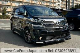 toyota vellfire 2015 -TOYOTA 【名変中 】--Vellfire AGH30W--0014841---TOYOTA 【名変中 】--Vellfire AGH30W--0014841-