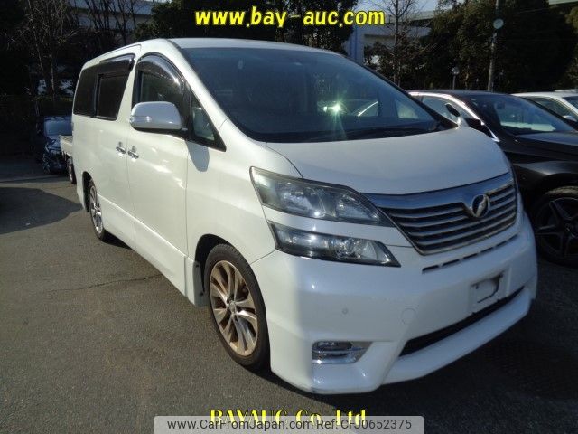 toyota vellfire 2010 -TOYOTA--Vellfire GGH20W-8041715---TOYOTA--Vellfire GGH20W-8041715- image 1