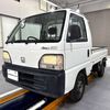 honda acty-truck 1997 Mitsuicoltd_HDAT2375947R0707 image 3