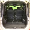 toyota voxy 2018 -TOYOTA--Voxy DBA-ZRR80W--ZRR80-0459640---TOYOTA--Voxy DBA-ZRR80W--ZRR80-0459640- image 11