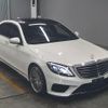 mercedes-benz s-class 2016 -MERCEDES-BENZ--Benz S Class WDD2221822A242740---MERCEDES-BENZ--Benz S Class WDD2221822A242740- image 1