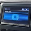 toyota alphard 2013 -TOYOTA--Alphard DBA-GGH20W--GGH20-8075076---TOYOTA--Alphard DBA-GGH20W--GGH20-8075076- image 7