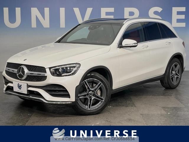 mercedes-benz glc-class 2020 quick_quick_253915_WDC2539152F685497 image 1