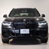 bmw x5 2022 CFJ1808270 image 4