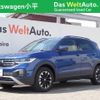 volkswagen t-cross 2022 -VOLKSWAGEN--VW T-Cross 3BA-C1DKR--WVGZZZC1ZPY013696---VOLKSWAGEN--VW T-Cross 3BA-C1DKR--WVGZZZC1ZPY013696- image 1