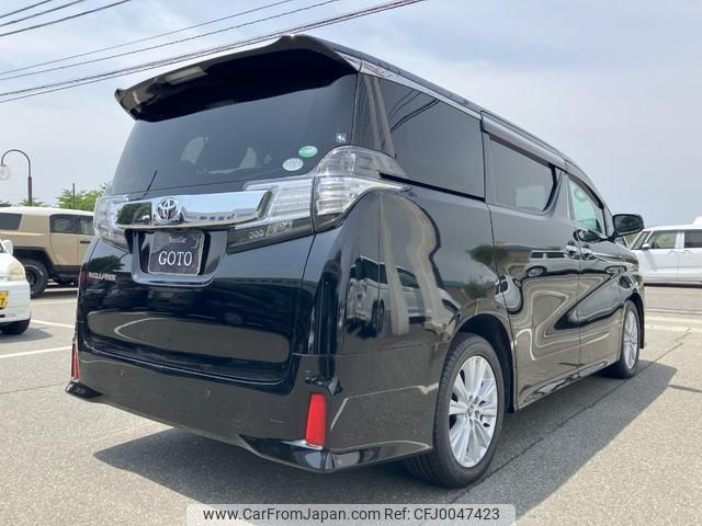 toyota vellfire 2016 quick_quick_AGH35W_AGH35W-0012997 image 2