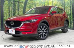 mazda cx-5 2017 -MAZDA--CX-5 LDA-KF2P--KF2P-100815---MAZDA--CX-5 LDA-KF2P--KF2P-100815-