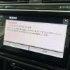 volkswagen tiguan 2020 -VOLKSWAGEN--VW Tiguan LDA-5NDFGF--WVGZZZ5NZLW388487---VOLKSWAGEN--VW Tiguan LDA-5NDFGF--WVGZZZ5NZLW388487- image 19