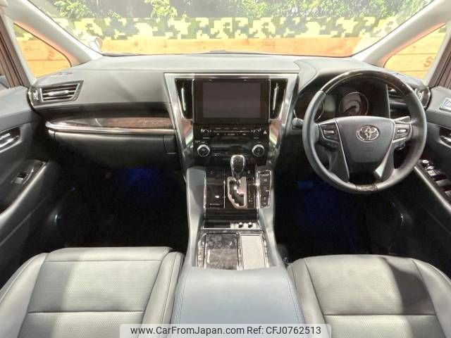 toyota alphard 2022 -TOYOTA--Alphard 3BA-AGH30W--AGH30-0431634---TOYOTA--Alphard 3BA-AGH30W--AGH30-0431634- image 2