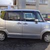 honda n-box 2013 -HONDA 【名変中 】--N BOX JF2--1117258---HONDA 【名変中 】--N BOX JF2--1117258- image 16