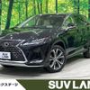 lexus rx 2020 quick_quick_AGL20W_AGL20-0015559 image 1