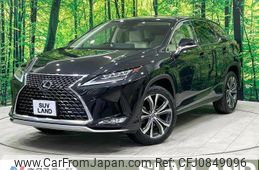 lexus rx 2020 quick_quick_AGL20W_AGL20-0015559