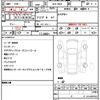 bmw 1-series 2021 quick_quick_3DA-7M20_WBA7M920905S97791 image 21