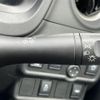 nissan note 2020 -NISSAN--Note DAA-SNE12--SNE12-020190---NISSAN--Note DAA-SNE12--SNE12-020190- image 21