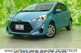 toyota aqua 2015 quick_quick_DAA-NHP10_NHP10-6446313