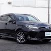 toyota corolla-fielder 2019 -TOYOTA--Corolla Fielder DAA-NKE165G--NKE165-7205929---TOYOTA--Corolla Fielder DAA-NKE165G--NKE165-7205929- image 17