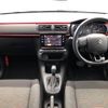 citroen c3 2019 -CITROEN--Citroen C3 ABA-B6HN01--VF7SXHNZTKT527350---CITROEN--Citroen C3 ABA-B6HN01--VF7SXHNZTKT527350- image 2