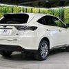 toyota harrier-hybrid 2014 CFJ1760691 image 18