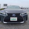 lexus is 2021 -LEXUS--Lexus IS 6AA-AVE30--AVE30-5086957---LEXUS--Lexus IS 6AA-AVE30--AVE30-5086957- image 12