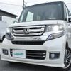 honda n-box 2017 CFJ1703794 image 17