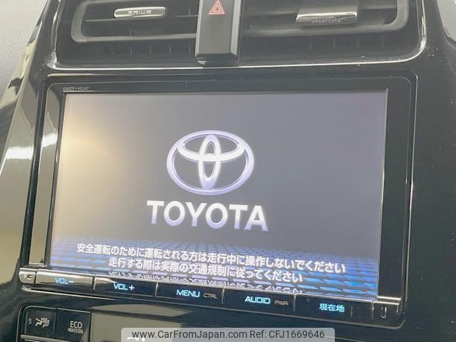 toyota prius 2016 CFJ1669646 image 2