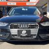 audi a4 2013 -AUDI--Audi A4 DBA-8KCDN--WAUZZZ8K4EA018751---AUDI--Audi A4 DBA-8KCDN--WAUZZZ8K4EA018751- image 21