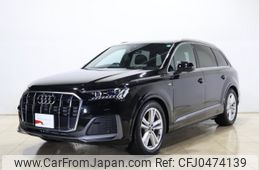 audi q7 2023 -AUDI--Audi Q7 3DA-4MCVMA--WAUZZZ4M2PD031***---AUDI--Audi Q7 3DA-4MCVMA--WAUZZZ4M2PD031***-