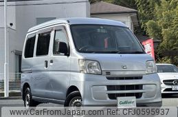 daihatsu hijet-van 2017 -DAIHATSU--Hijet Van EBD-S321V--S321V-0315534---DAIHATSU--Hijet Van EBD-S321V--S321V-0315534-