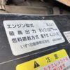 isuzu elf-truck 2012 CFJ1716268 image 7