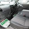 mazda bongo-truck 2020 GOO_NET_EXCHANGE_0540197A30250517W003 image 11